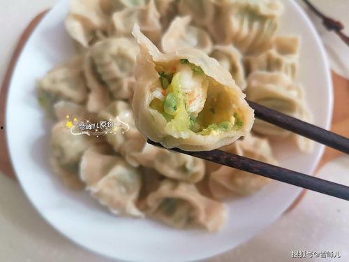 小瓜包饺子吃,共享团圆味